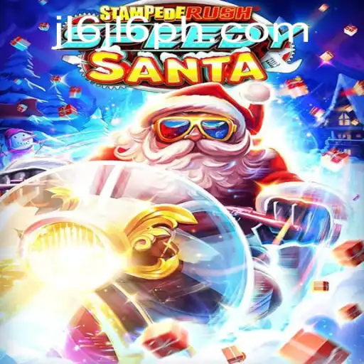 Unleashing the Thrills of StempedeRushSpeedy: A Game of Speed and Strategy